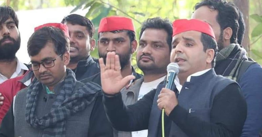 13 प्वॉइंट रोस्टर के खिलाफ आंदोलन