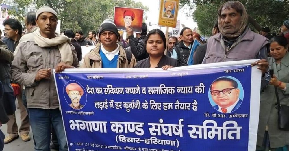 13 प्वॉइंट रोस्टर के खिलाफ प्रदर्शन