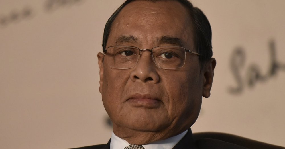 रंजन गोगोई