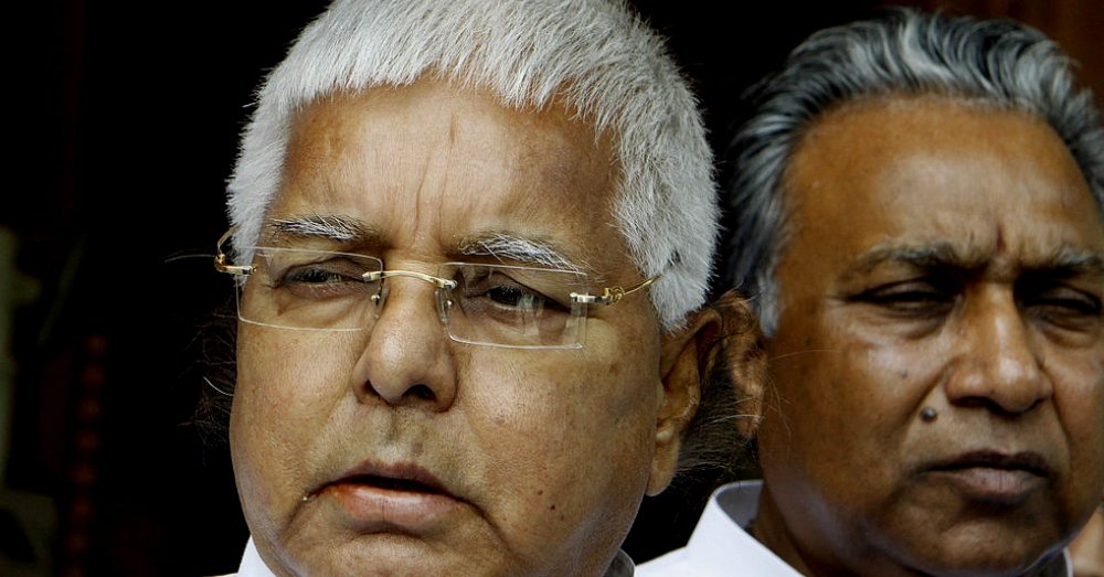 Lalu Yadav