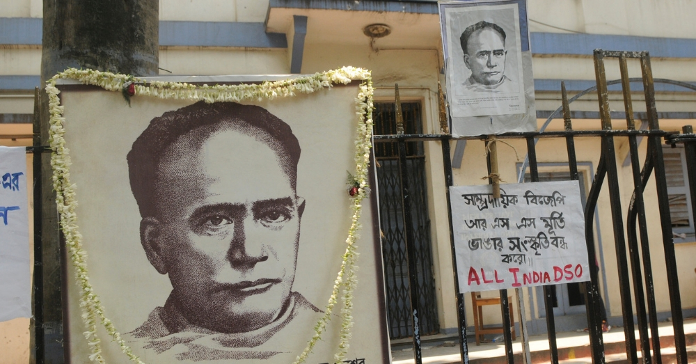 ईश्वरचंद्र विद्यासागर