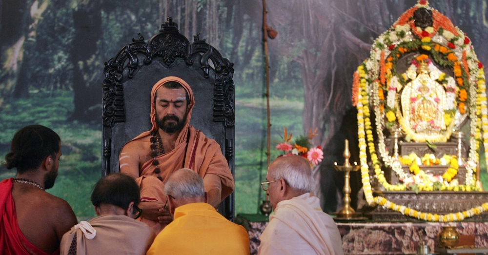 ब्राह्मण