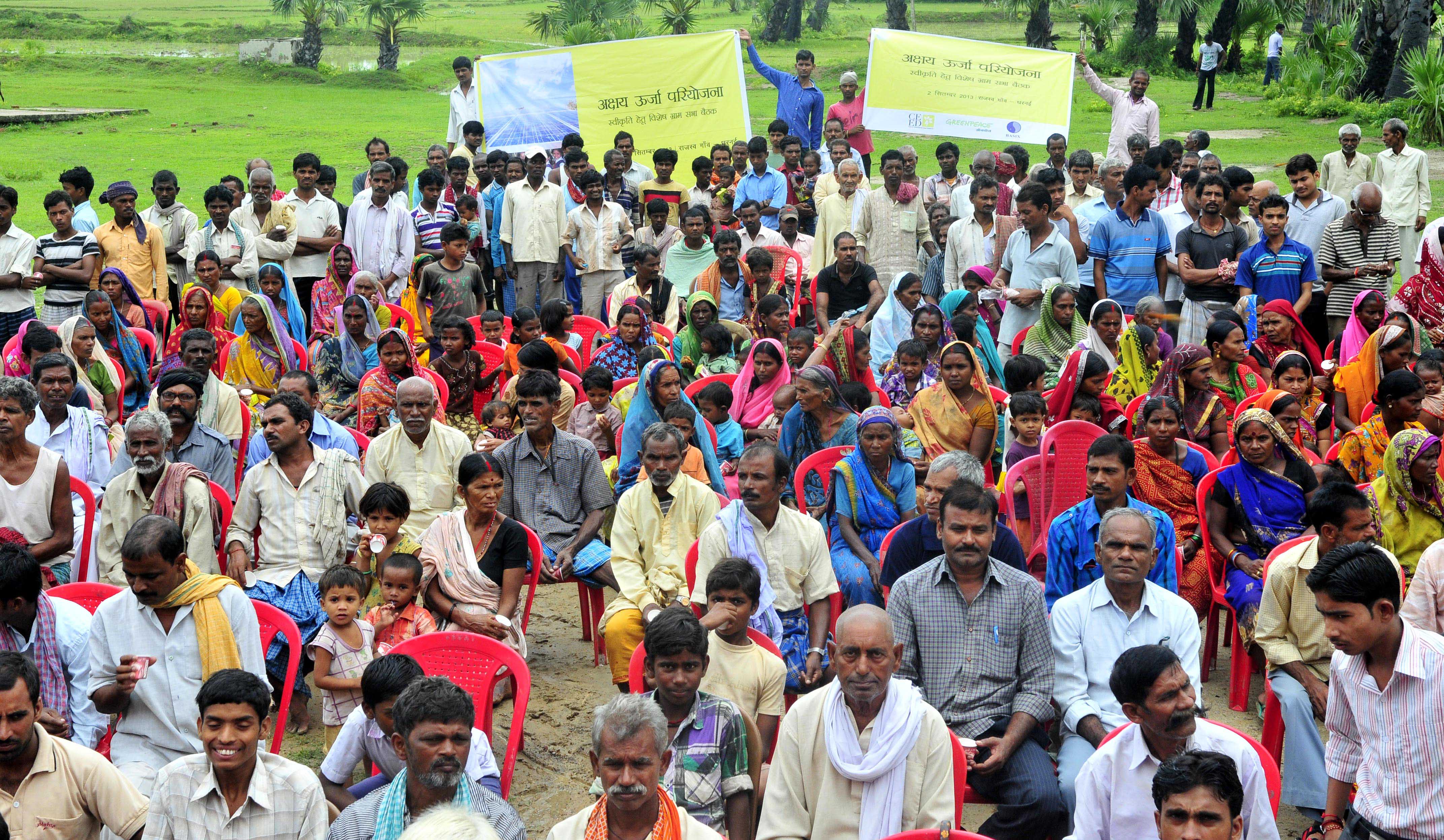 Spreading Light All About A Revolutionary Electricity Model Announced In Bihar Youth Ki Awaaz