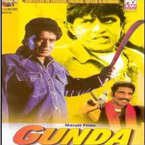 How Are CGrade Hindi Films Like Gunda And Shera Made? Youth Ki Awaaz