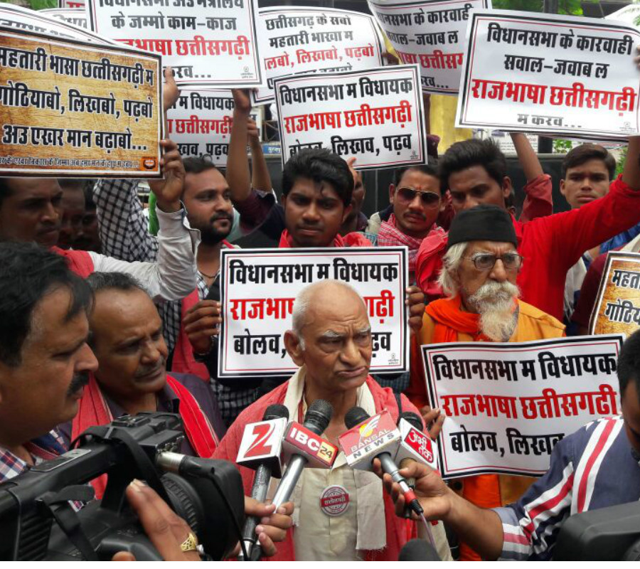 Dewar Community Artists In Chhattisgarh In Bad Condition Youth Ki Awaaz