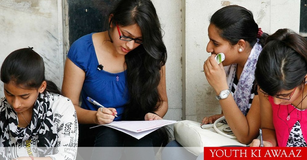 Best carrier options for commerce students