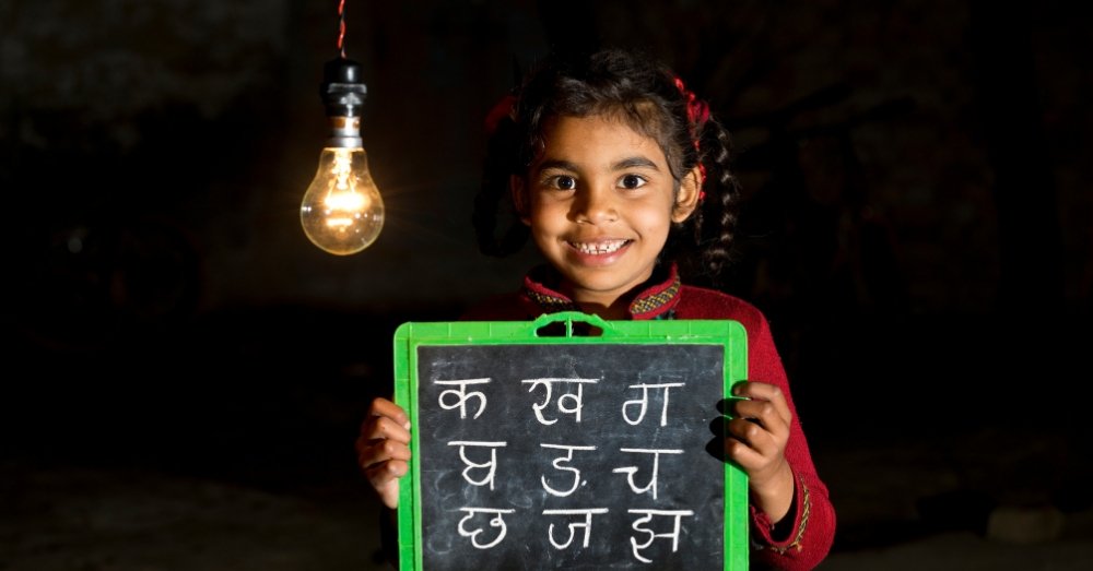 A Lesson From The Education System: On Bridging The Learning Gaps In ...