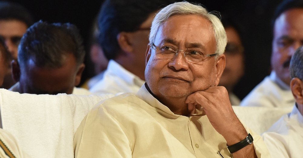 नीतीश कुमार