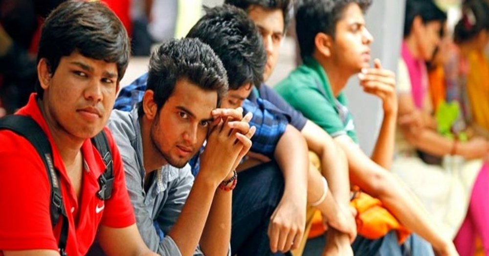 बेरोज़गार युवा