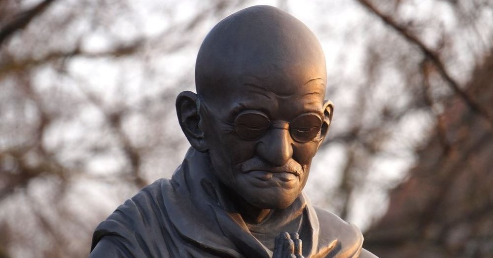 गाँधी