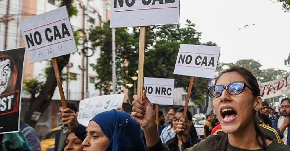 नागरिकता कानून के खिलाफ विरोध प्रदर्शन