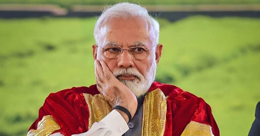 नरेन्द्र मोदी