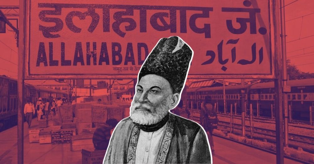 Ghalib criticism essay 05 picture