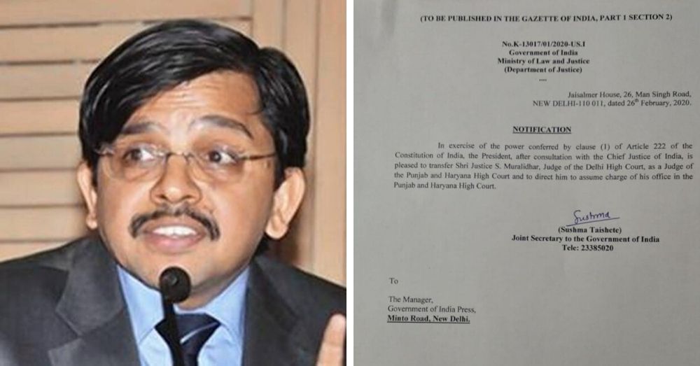chief justice of punjab high court