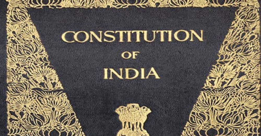 संविधान