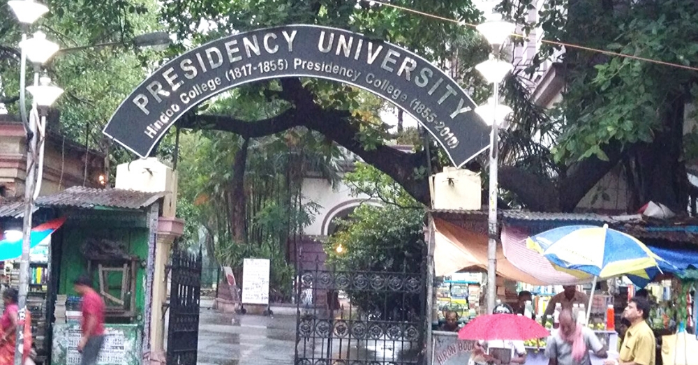 Presidency University Kolkata Logo