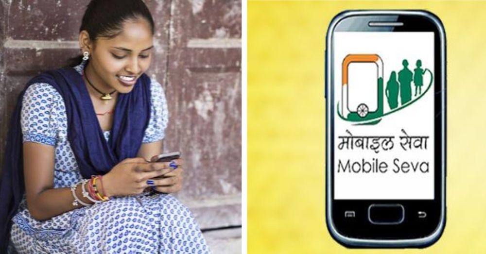 What Are Government Mobile Seva Apps? Complaint, Education