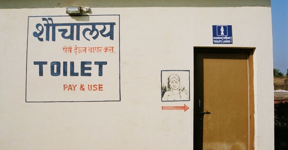 Public Toilets In Kolkata In A Terrible Condition Youth Ki Awaaz