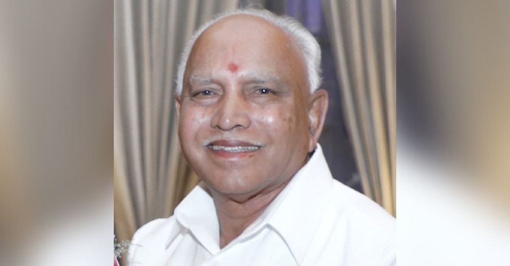 BS Yediyurappa Resigns As Karnataka CM | Youth Ki Awaaz
